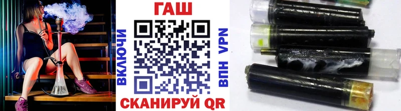 ОМГ ОМГ ССЫЛКА  Липки  Гашиш гашик 