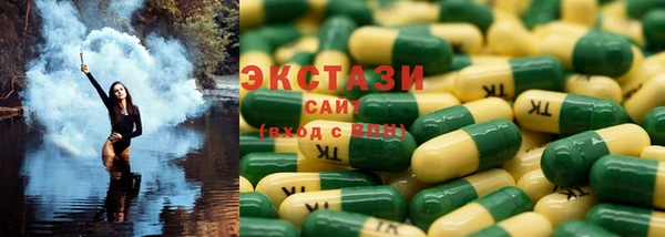 PSILOCYBIN Алексеевка