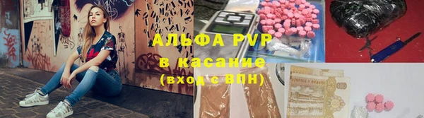 мескалин Алексин