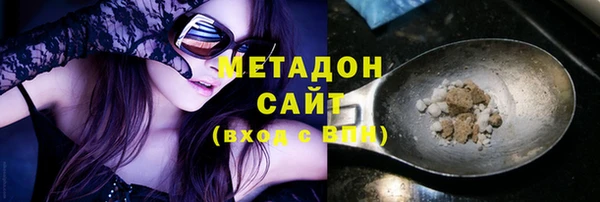 PSILOCYBIN Алексеевка