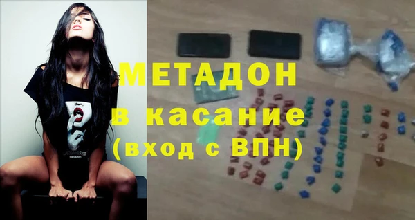 мескалин Алексин