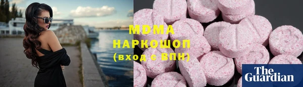 мдпв Алзамай