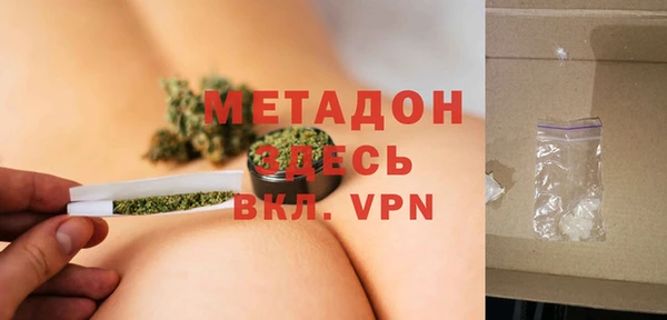 мескалин Алексин