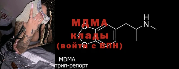мескалин Алексин