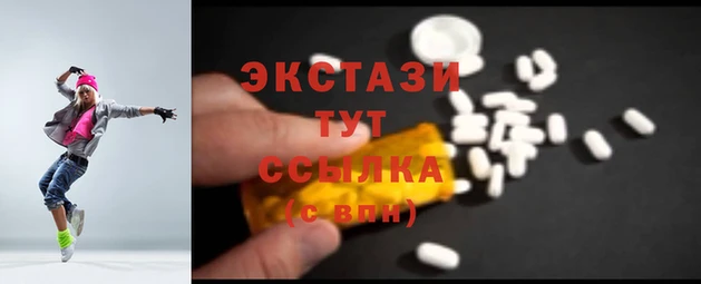 мескалин Алексин