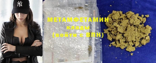 мескалин Алексин