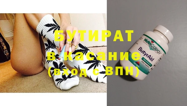 PSILOCYBIN Алексеевка