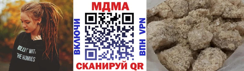 МДМА VHQ Липки